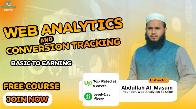 Free Course